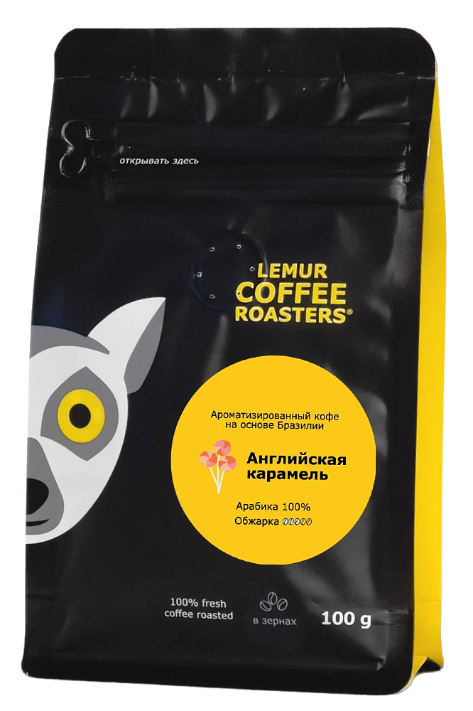 Ароматизированный кофе Английская карамель - Бразилия