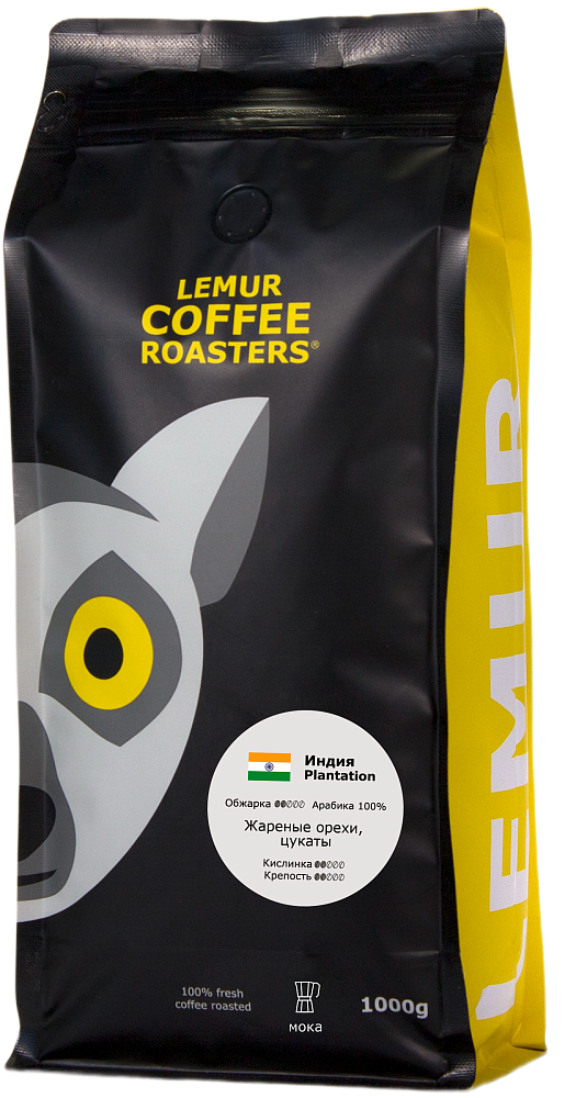 Индия Plantation, помол: Мока, 1000 г