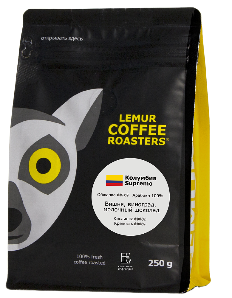 Колумбия Supremo, помол: Капельная кофеварка, 250 г