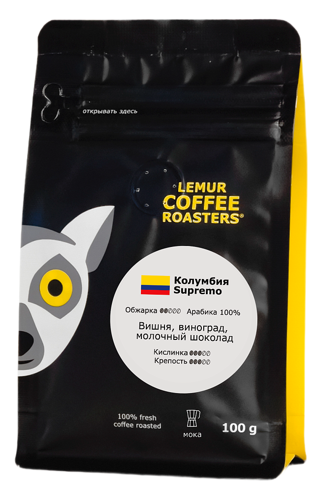 Колумбия Supremo, помол: Мока, 100 г