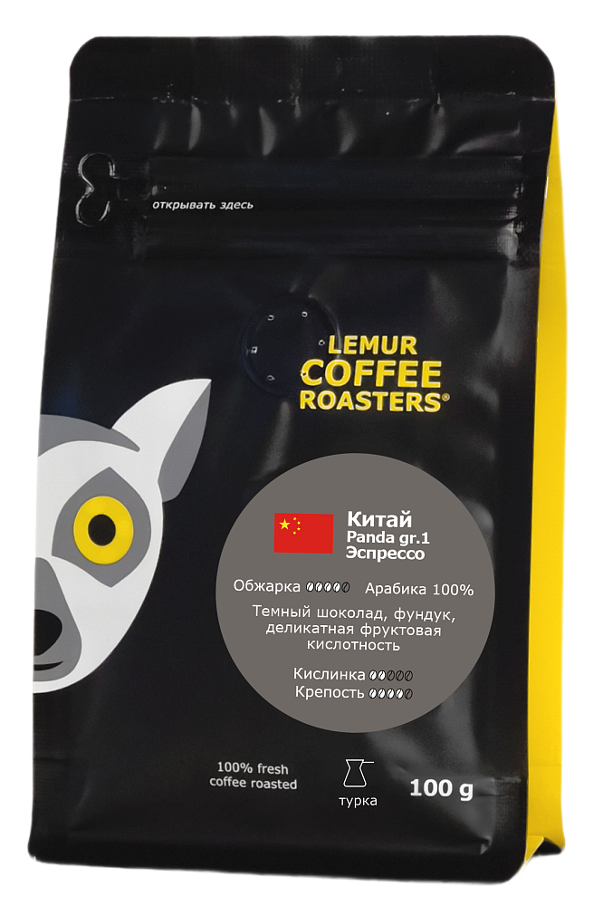 Китай Panda gr.1 Эспрессо, помол: Турка, 100 г