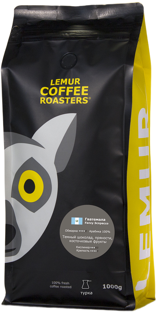 Гватемала Fancy Эспрессо, помол: Турка, 1000 г