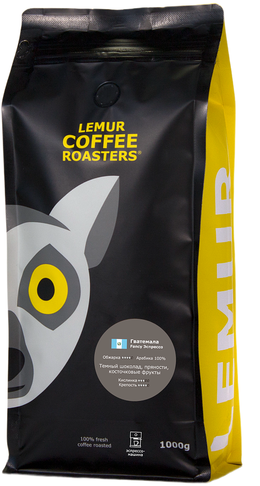 Гватемала Fancy Эспрессо, помол: Эспрессо-машина, 1000 г