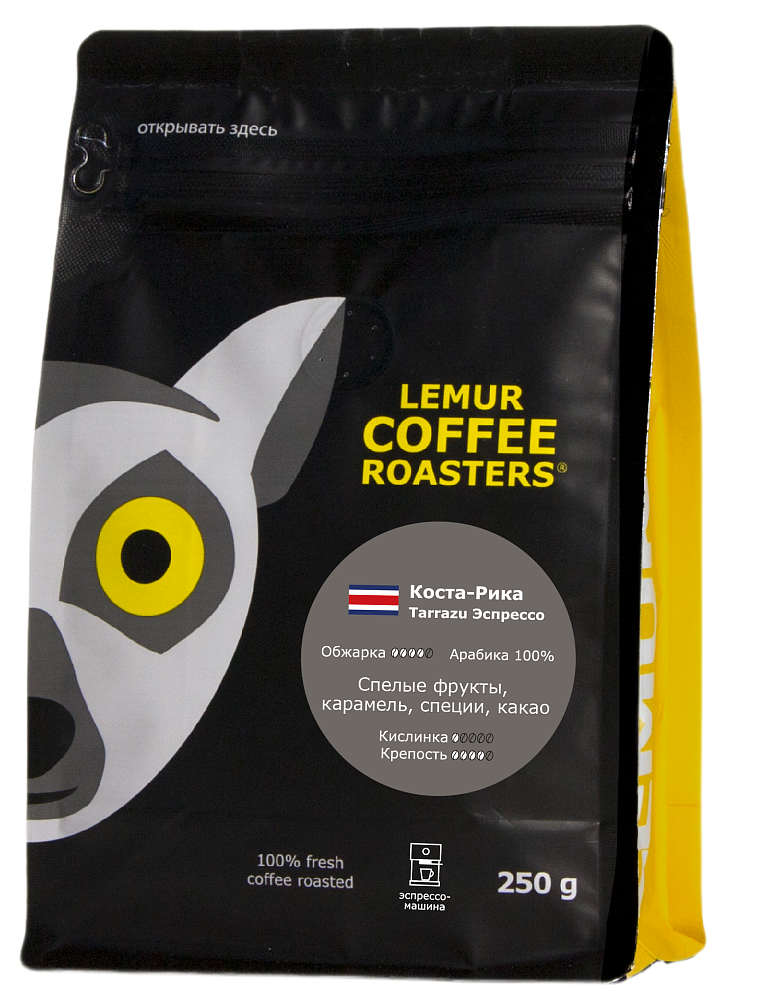 Коста Рика Tarrazu Эспрессо, помол: Эспрессо-машина, 250 г