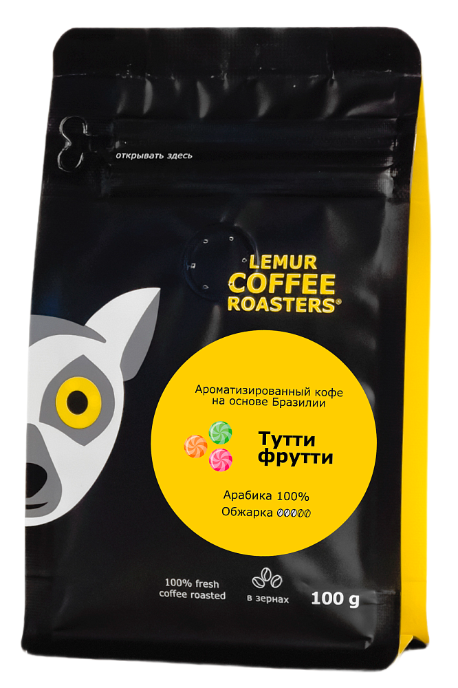 Ароматизированный кофе Тутти Фрутти - Бразилия, в зернах, 100 г