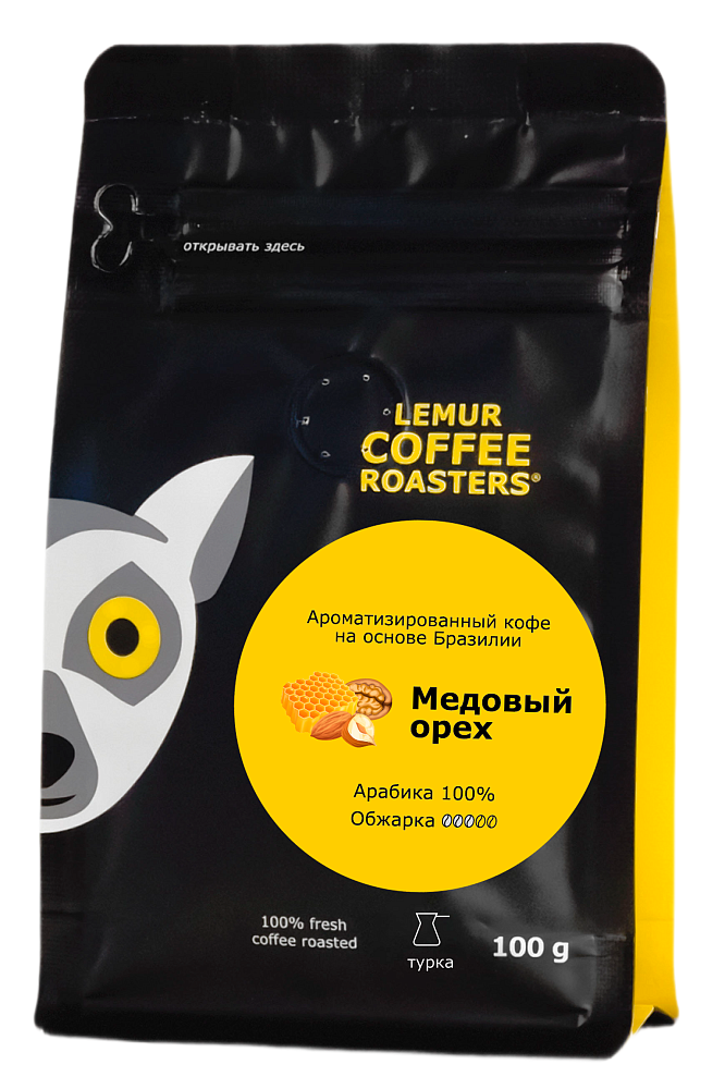 Ароматизированный кофе Медовый орех - Бразилия, помол: Турка, 100 г