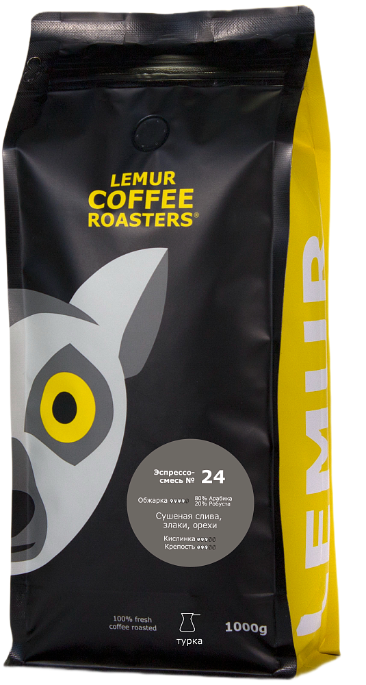 Эспрессо-смесь №24 (Колумбия, 20 % робуста), помол: Турка, 1000 г