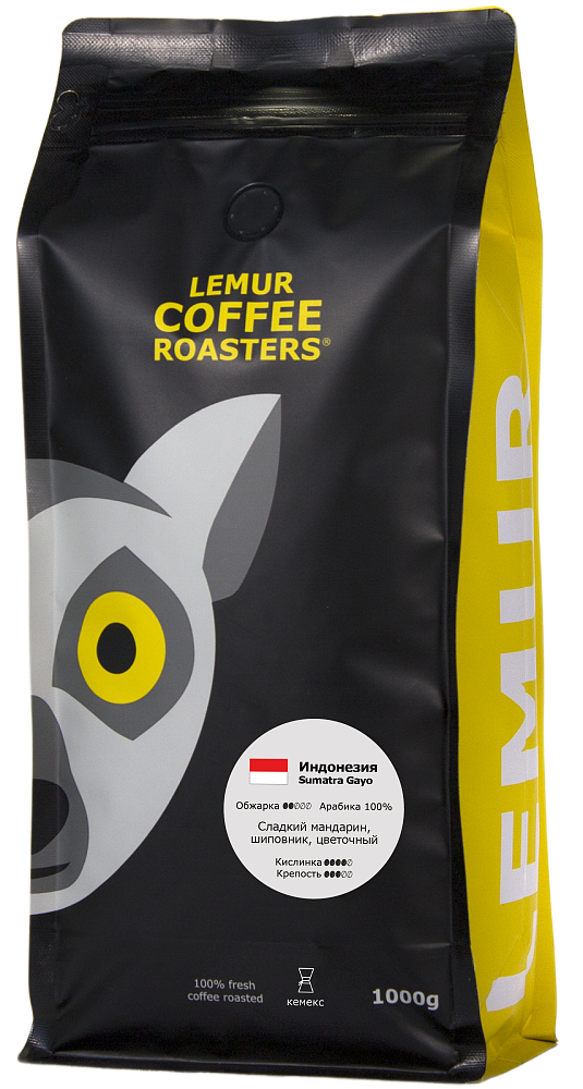 Индонезия Sumatra Gayo, помол: Кемекс, 1000 г