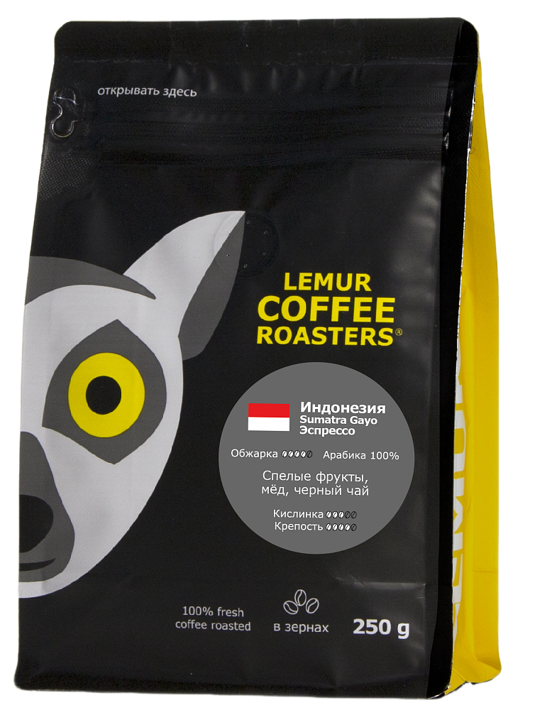 Индонезия Sumatra Gayo Эспрессо, в зернах, 250 г