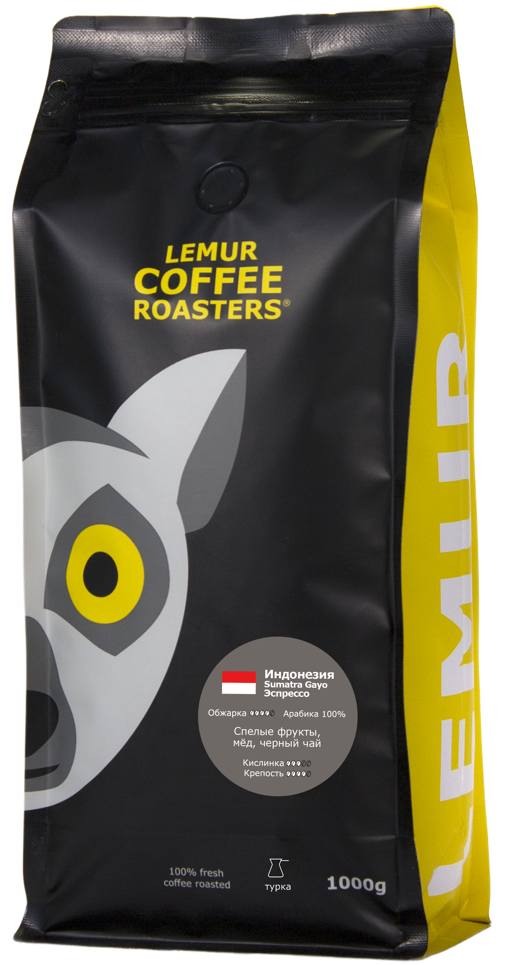 Индонезия Sumatra Gayo Эспрессо, помол: Турка, 1000 г