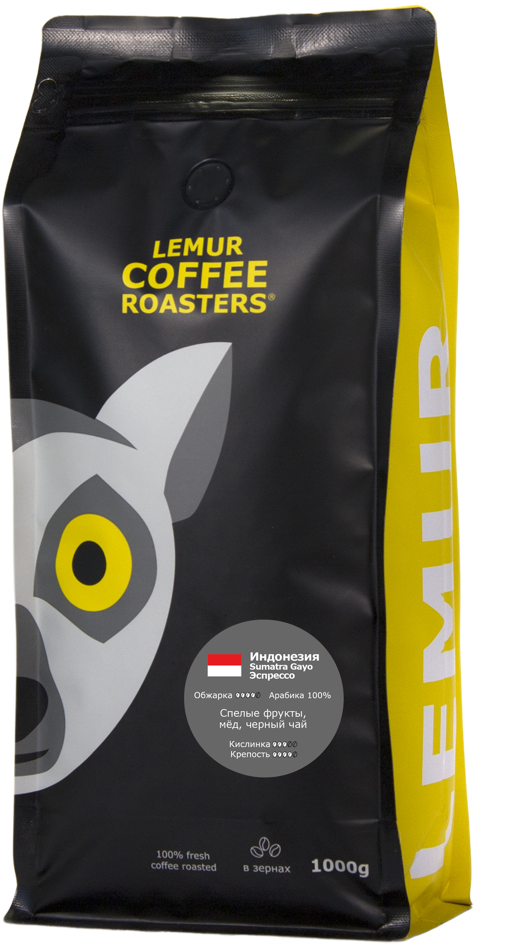 Индонезия Sumatra Gayo Эспрессо, в зернах, 1000 г