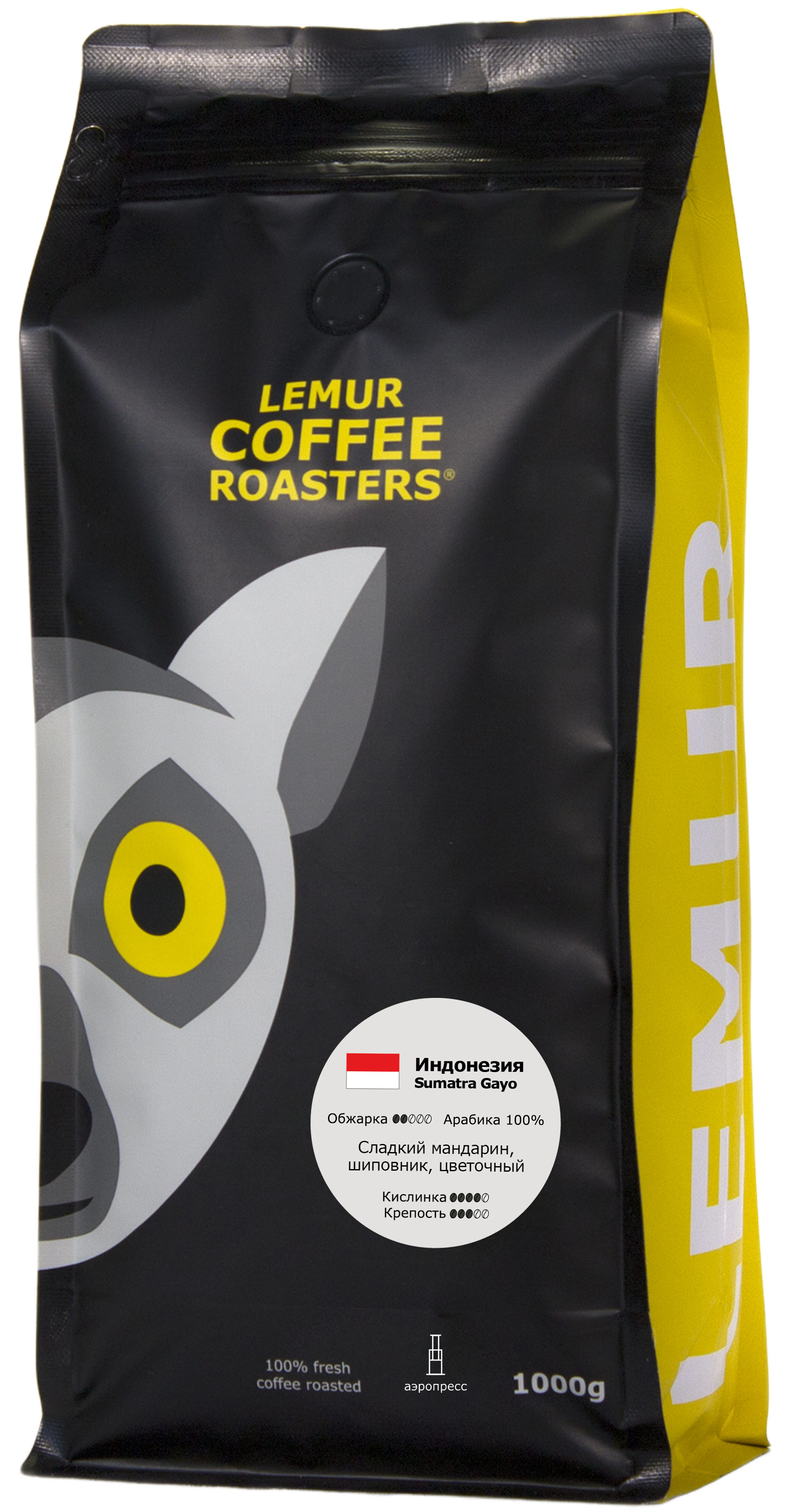 Индонезия Sumatra Gayo, помол: Аэропресс, 1000 г