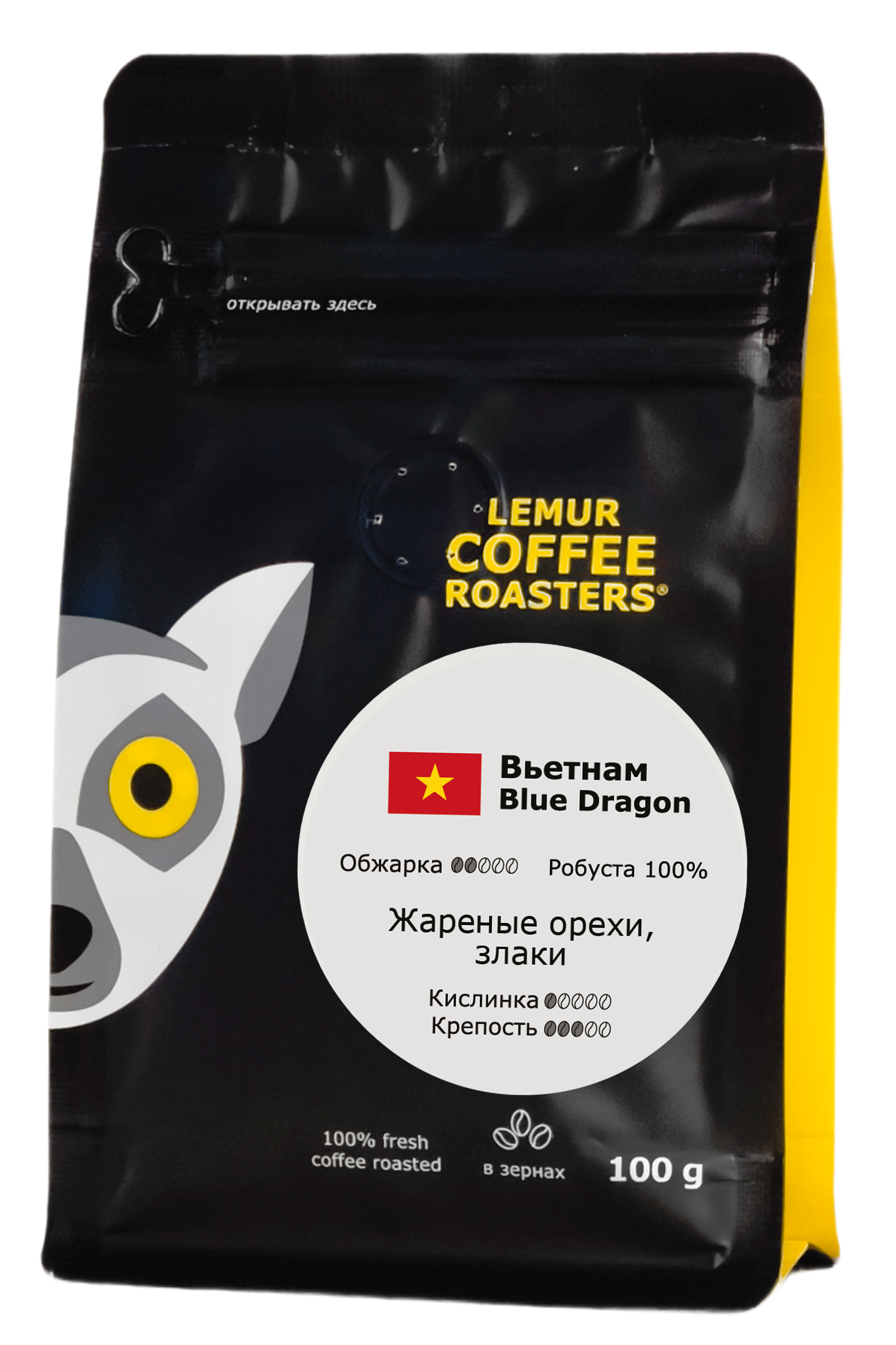 Вьетнам Голубой дракон