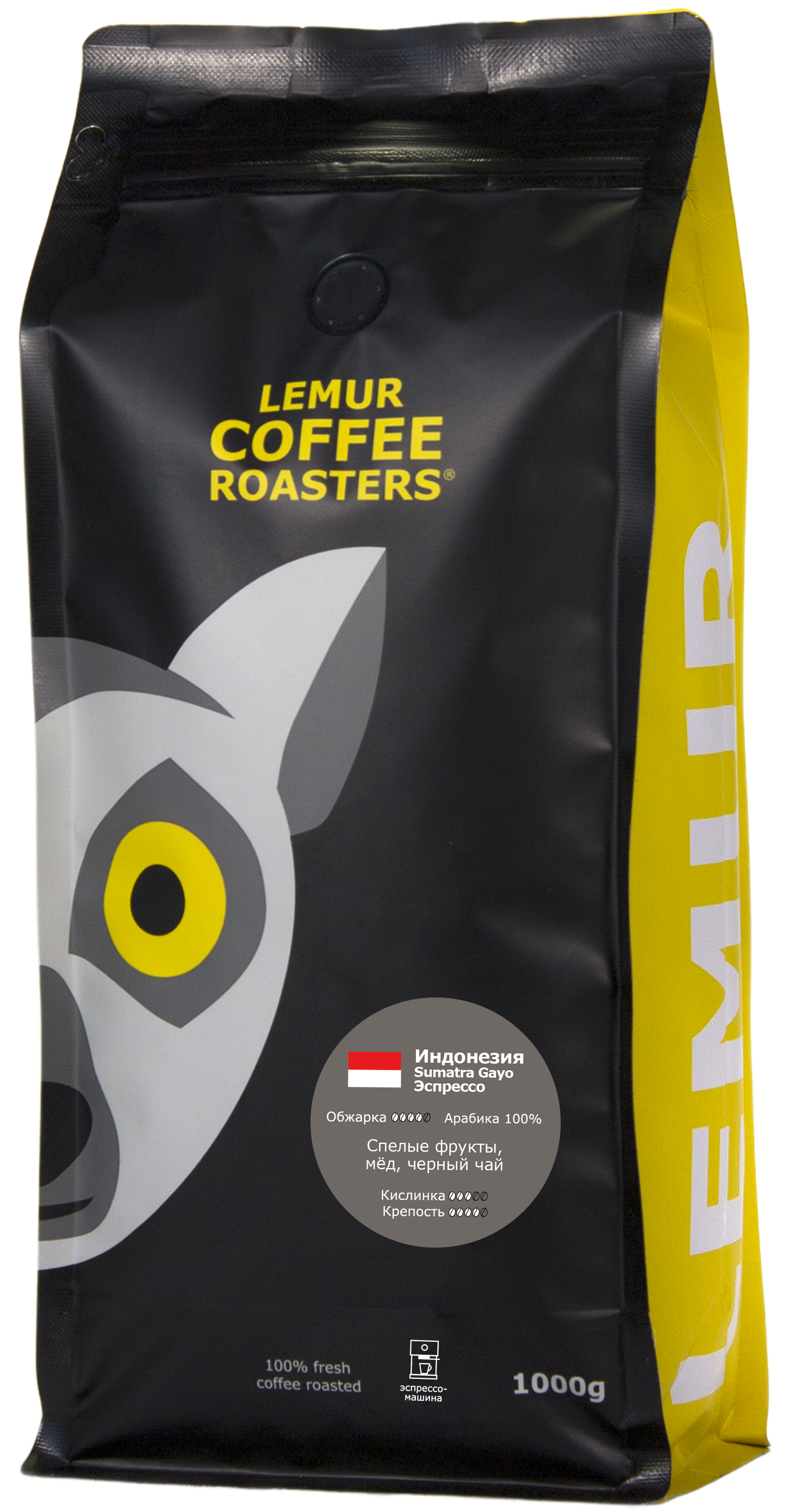 Индонезия Sumatra Gayo Эспрессо, помол: Эспрессо-машина, 1000 г