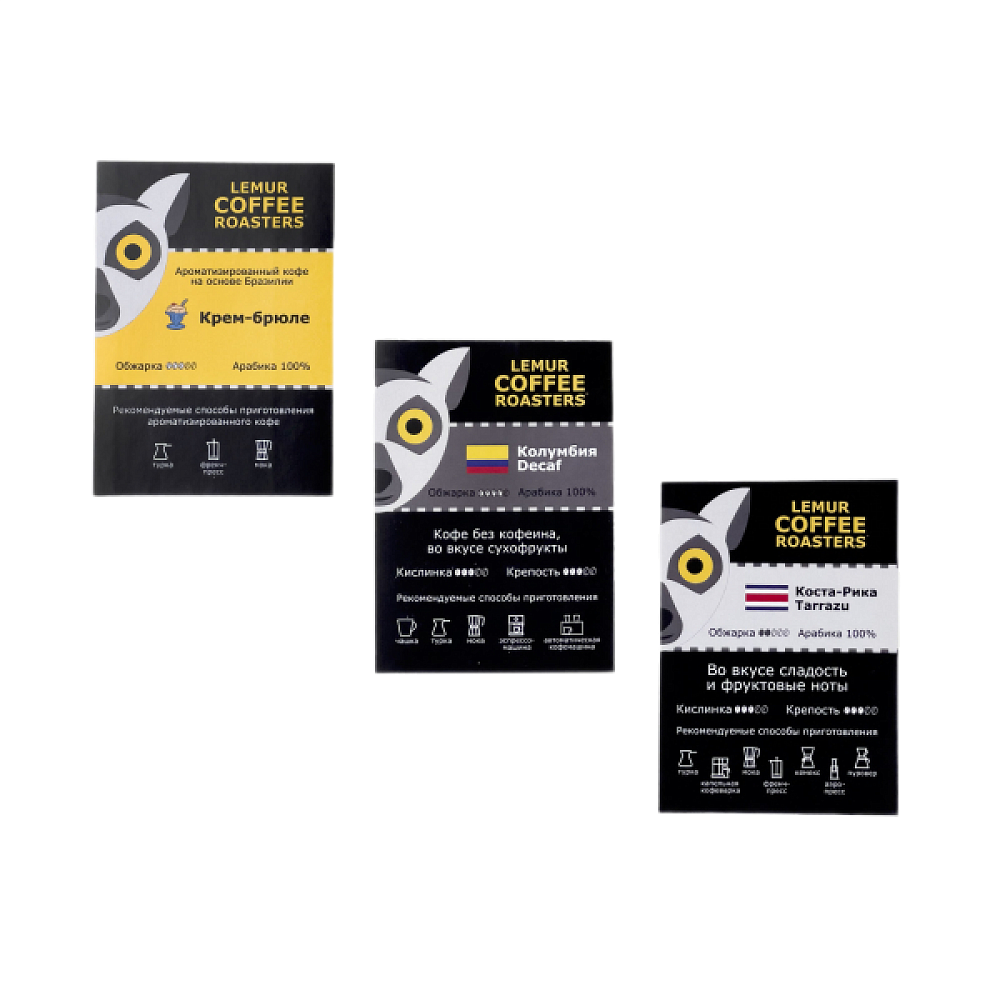 Наклейки Lemur Coffee Roasters для продажи кофе на развес