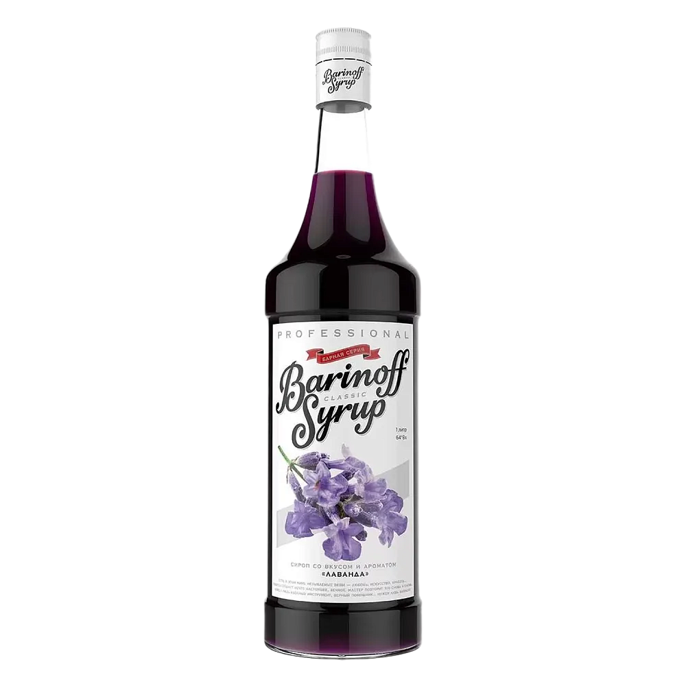 Сироп Barinoff Лаванда, 1 л, стекло