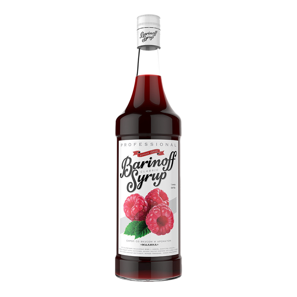Сироп Barinoff Малина, 1 л, стекло