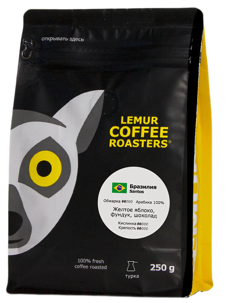 Бразилия Santos, помол: Турка, 250 г