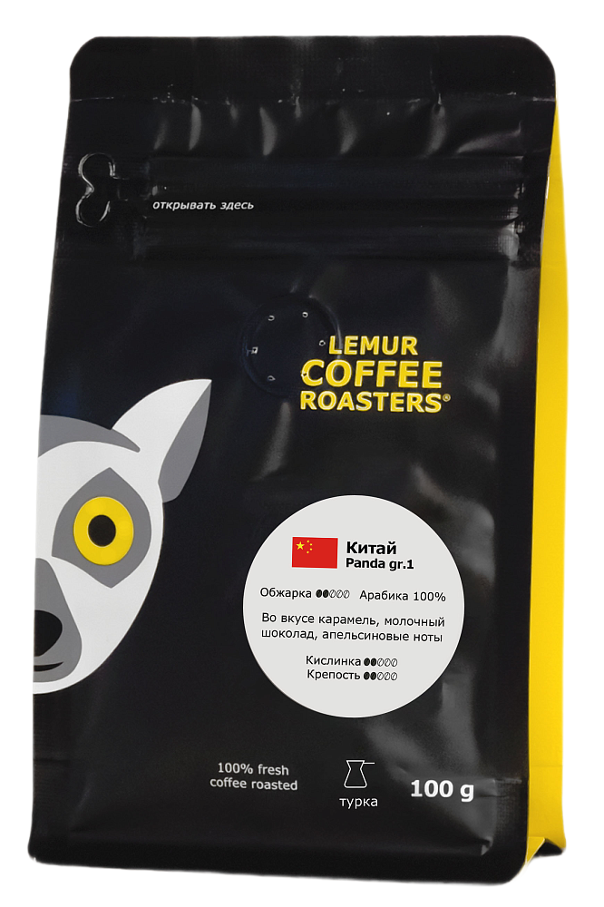 Китай Panda gr.1, помол: Турка, 100 г