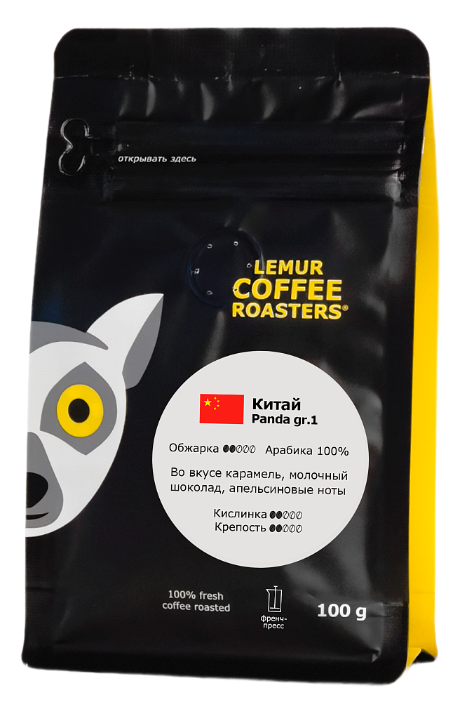 Китай Panda gr.1, помол: Френч-пресс, 100 г