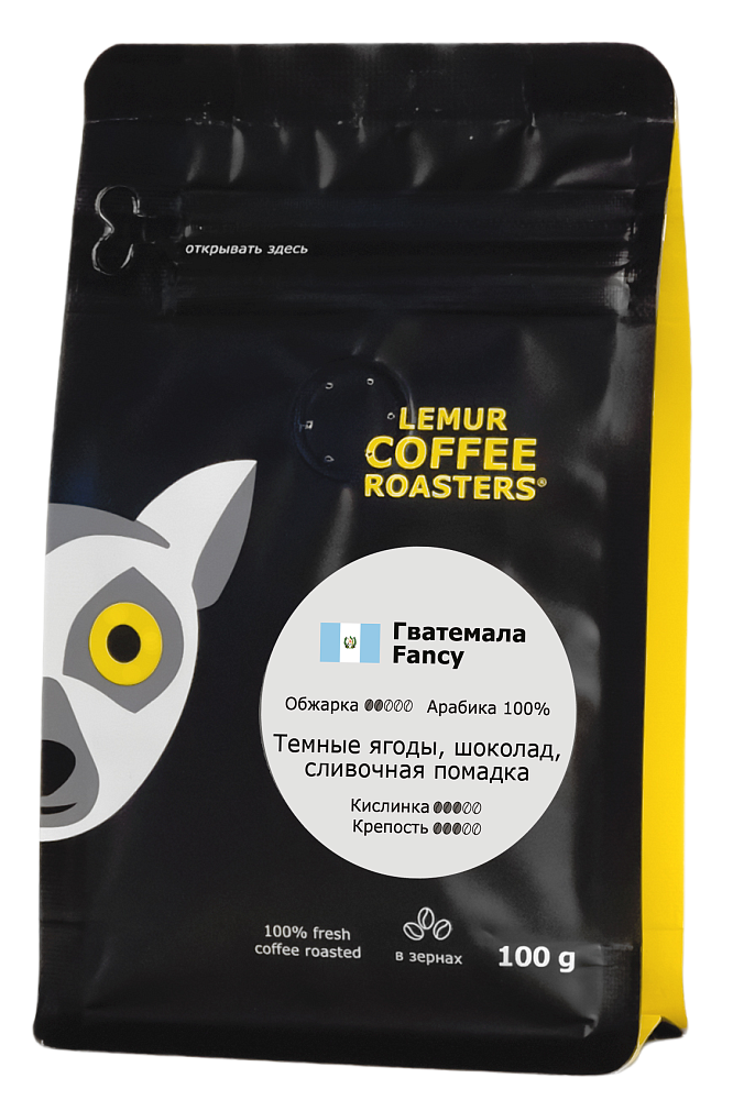 Гватемала Fancy, в зернах, 100 г