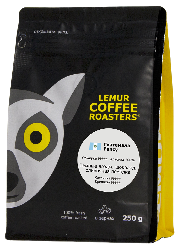 Гватемала Fancy, в зернах, 250 г