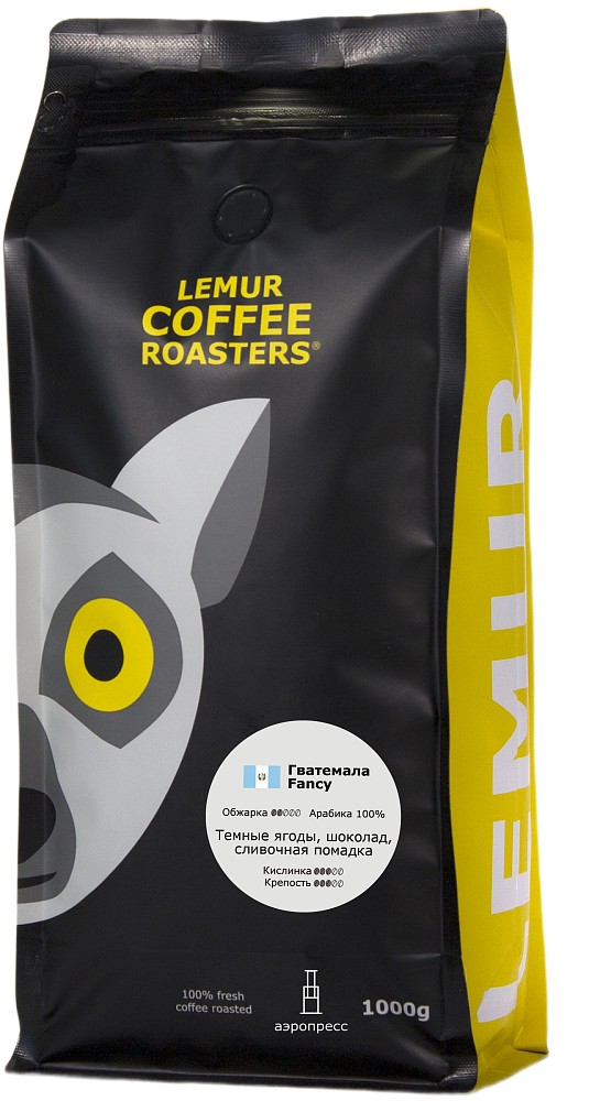 Гватемала Fancy, помол: Аэропресс, 1000 г