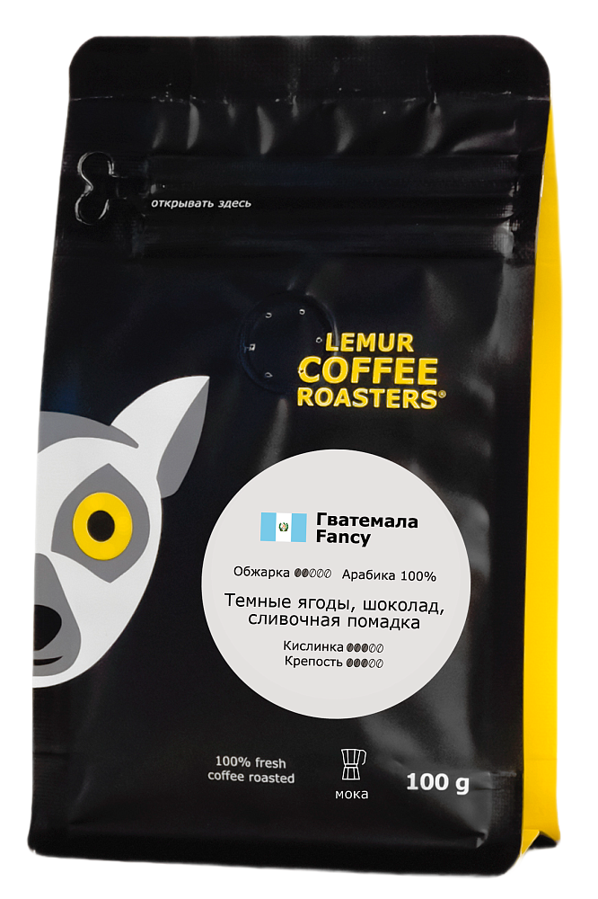 Гватемала Fancy, помол: Мока, 100 г