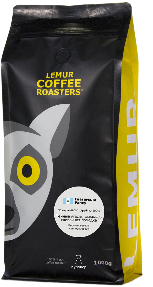 Гватемала Fancy, помол: Пуровер, 1000 г