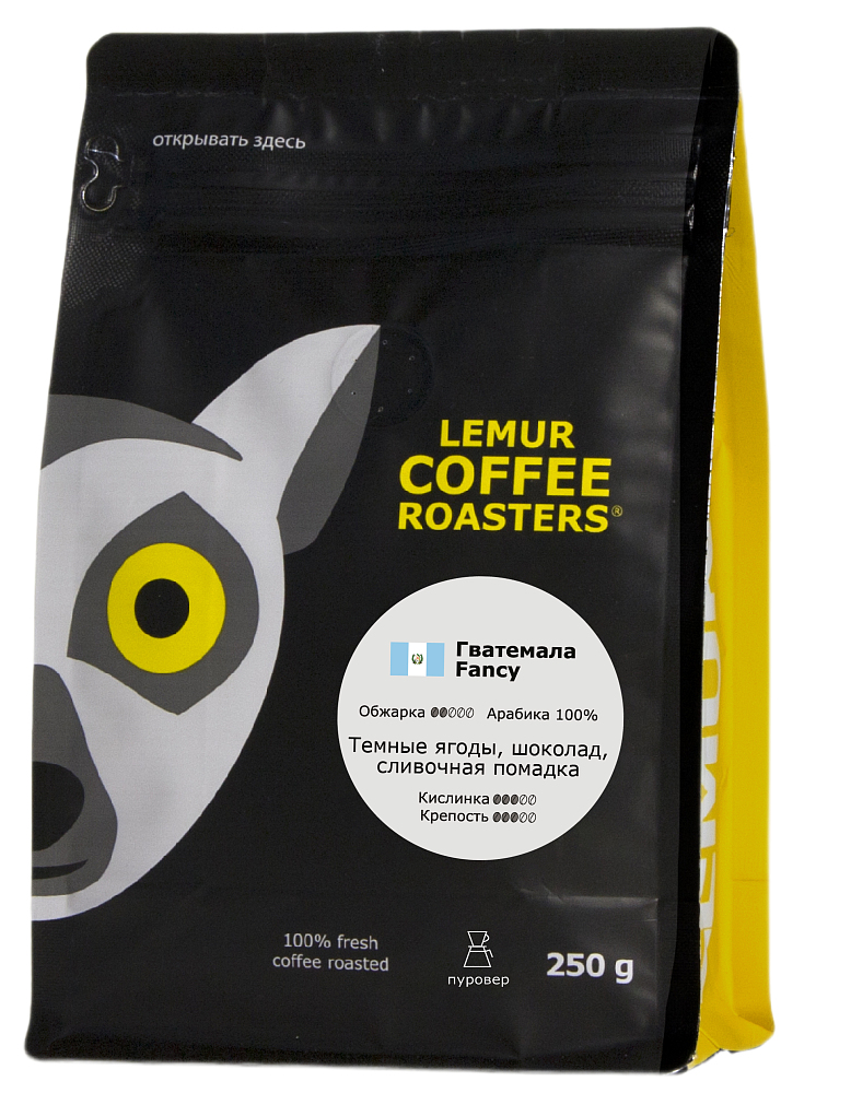 Гватемала Fancy, помол: Пуровер, 250 г