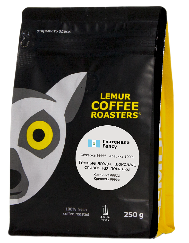 Гватемала Fancy, помол: Френч-пресс, 250 г