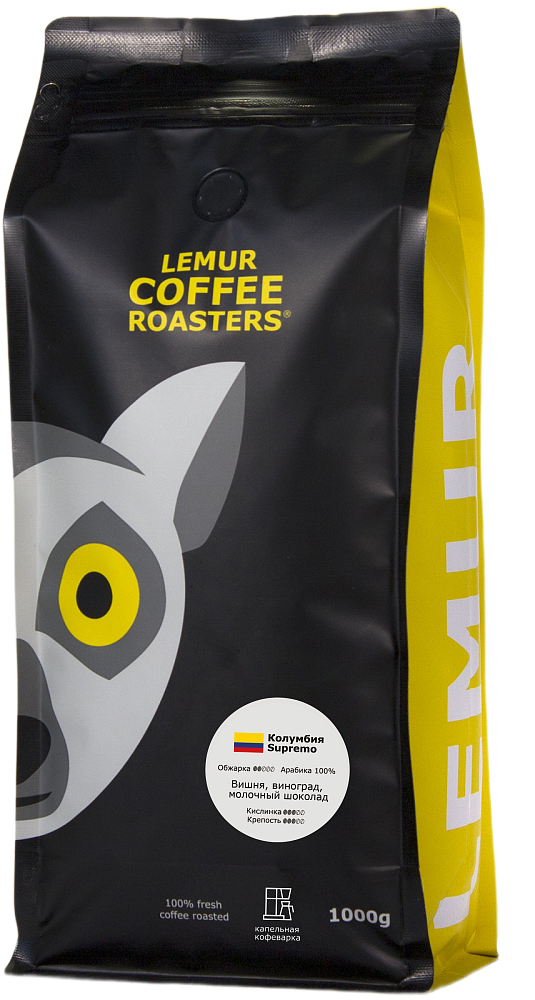 Колумбия Supremo, помол: Капельная кофеварка, 1000 г