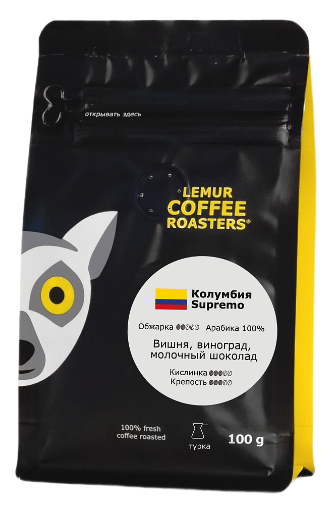 Колумбия Supremo, помол: Турка, 100 г