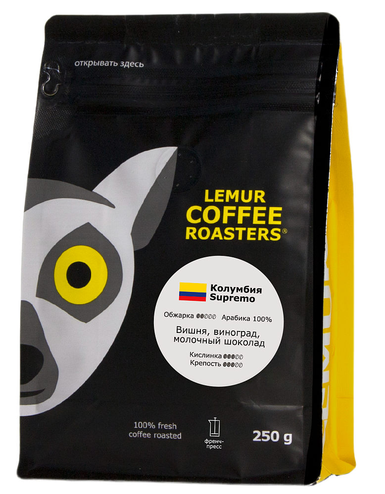 Колумбия Supremo, помол: Френч-пресс, 250 г