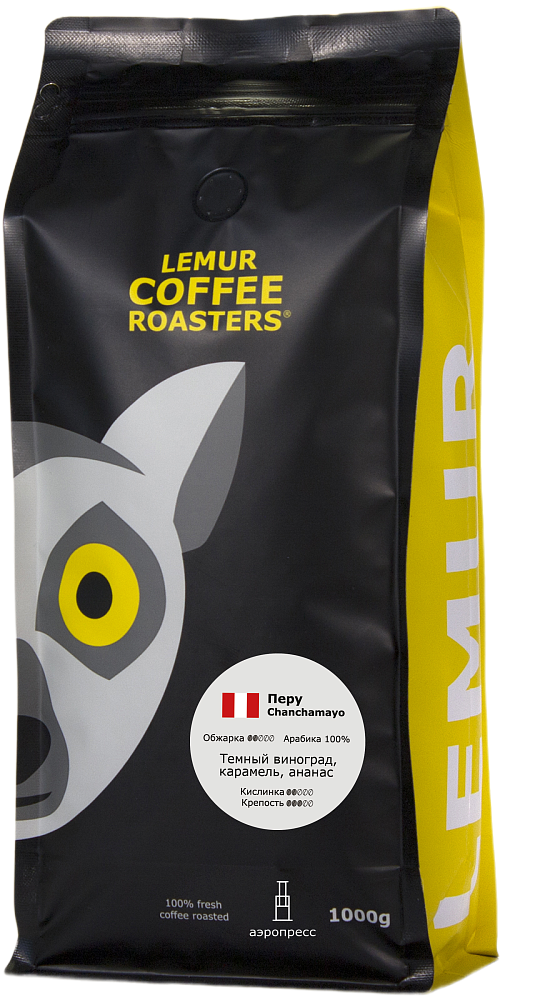 Перу Chanchamayo, помол: Аэропресс, 1000 г