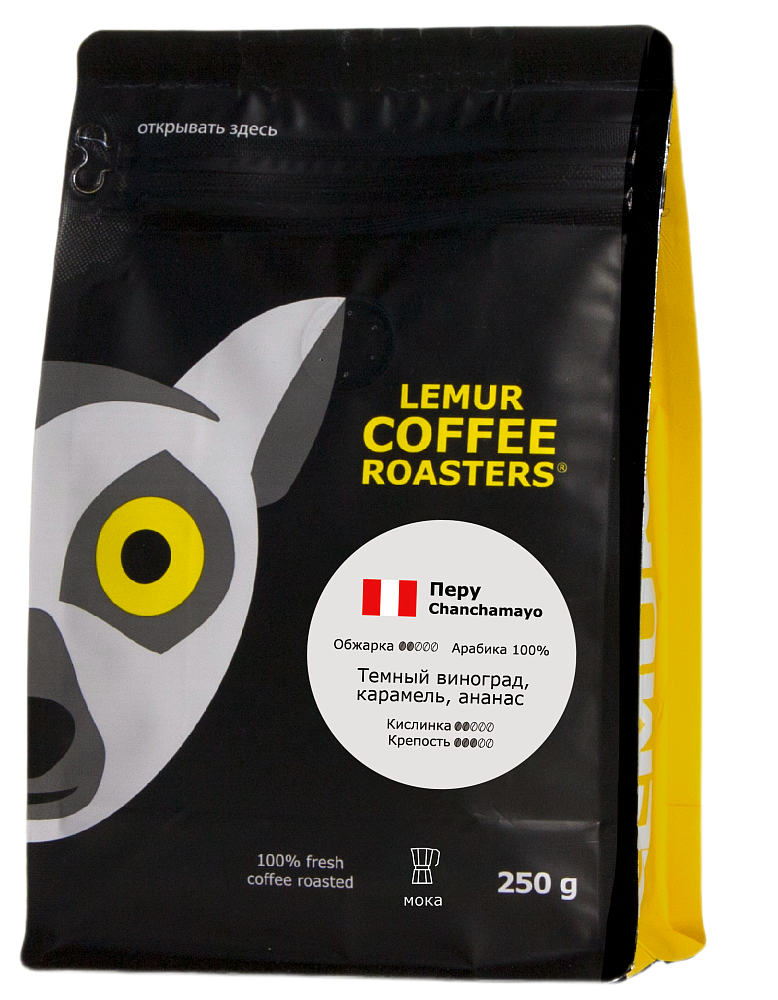 Перу Chanchamayo, помол: Мока, 250 г