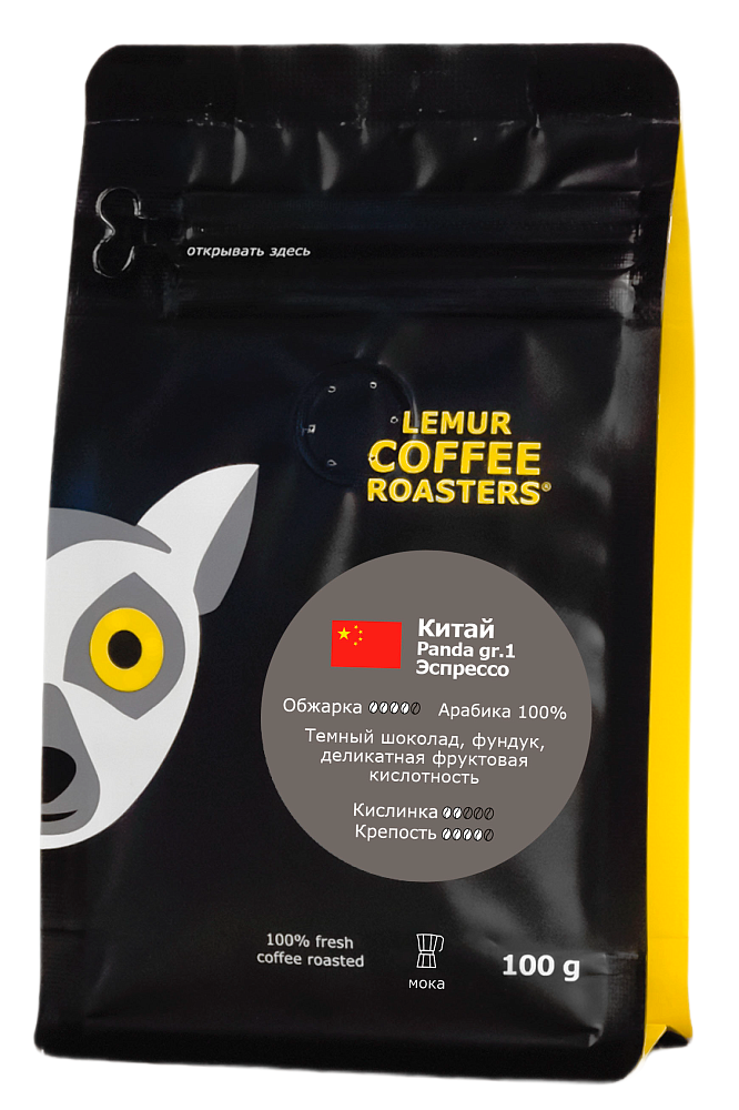 Китай Panda gr.1 Эспрессо, помол: Мока, 100 г