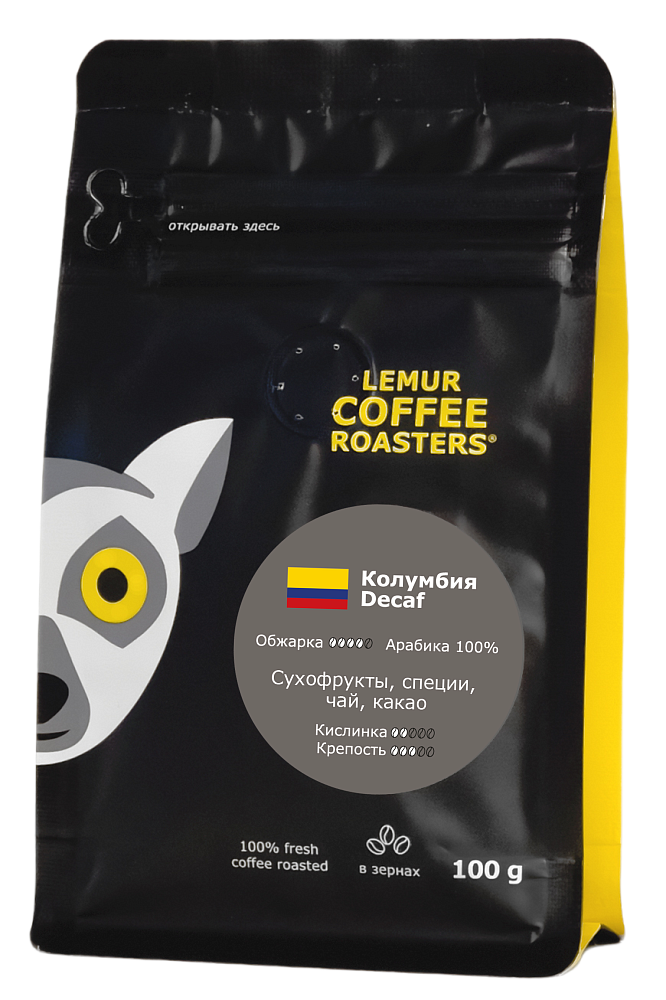 Колумбия Decaf Эспрессо, в зернах, 100 г