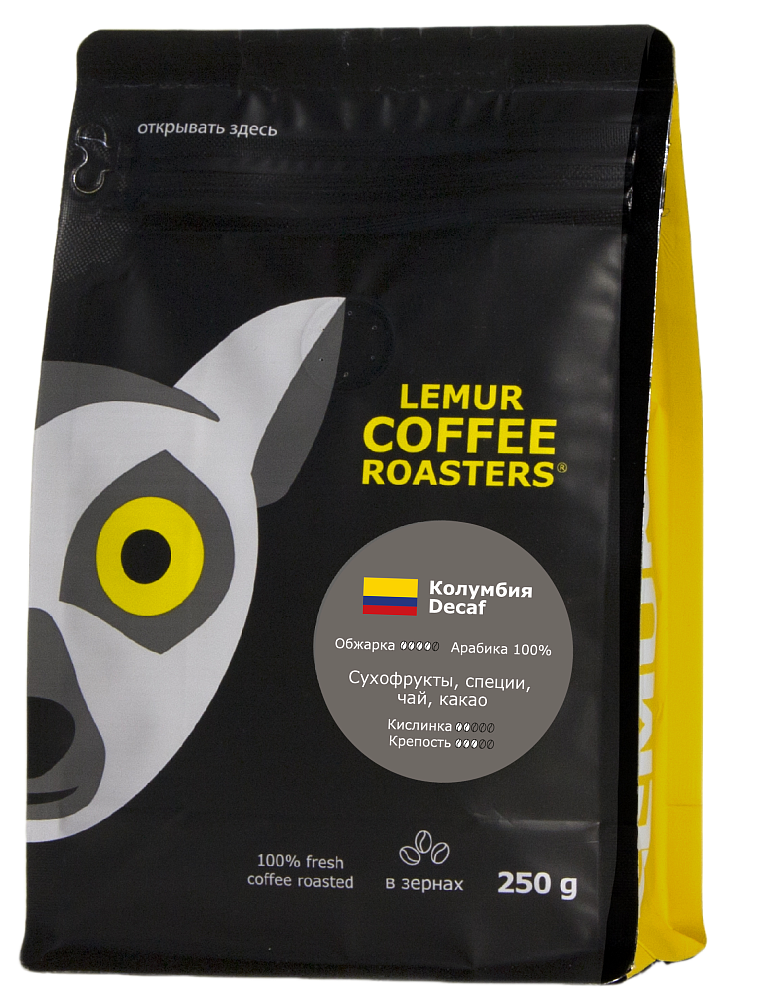 Колумбия Decaf Эспрессо, в зернах, 250 г