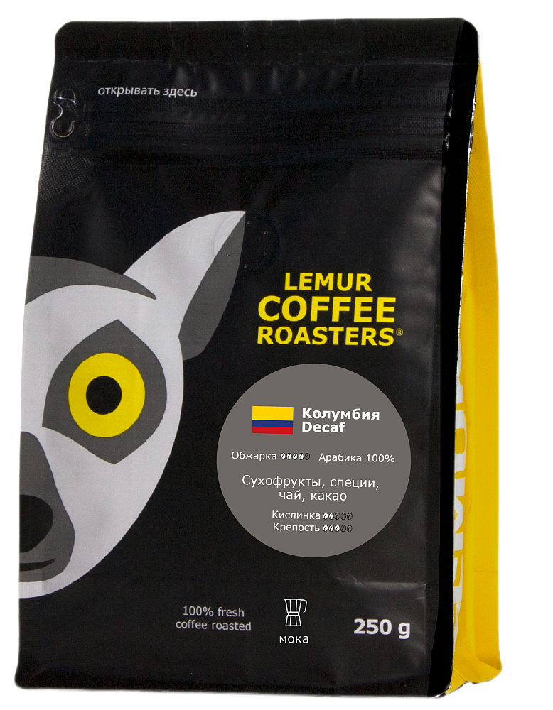Колумбия Decaf Эспрессо, помол: Мока, 250 г