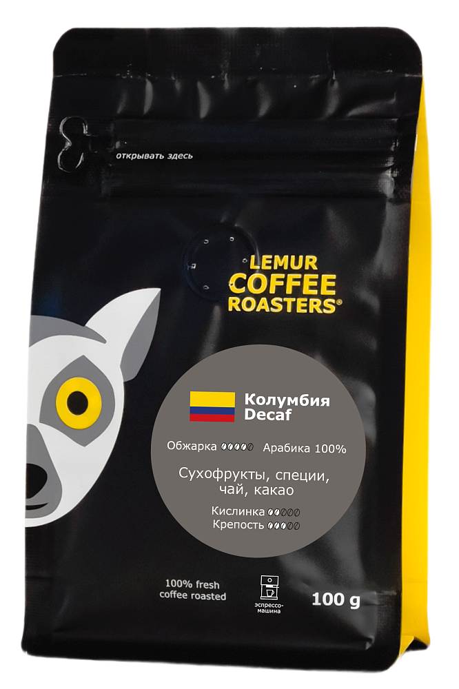 Колумбия Decaf Эспрессо, помол: Эспрессо-машина, 100 г