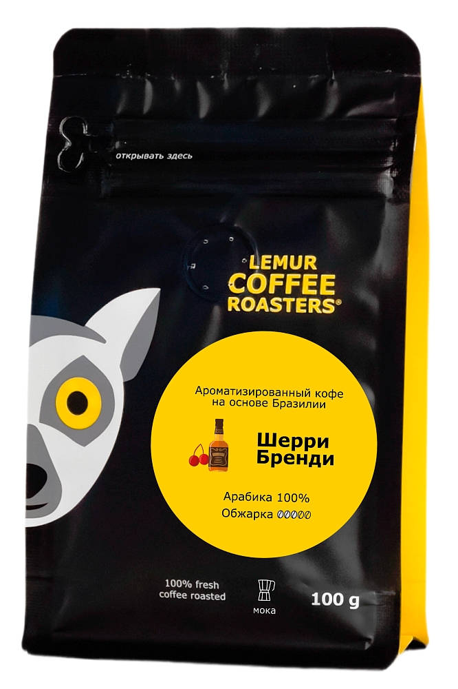 Ароматизированный кофе Шерри Бренди - Бразилия, помол: Мока, 100 г