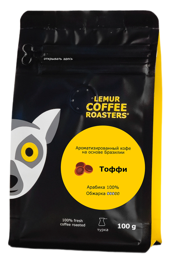 Ароматизированный кофе Тоффи - Бразилия, помол: Турка, 100 г