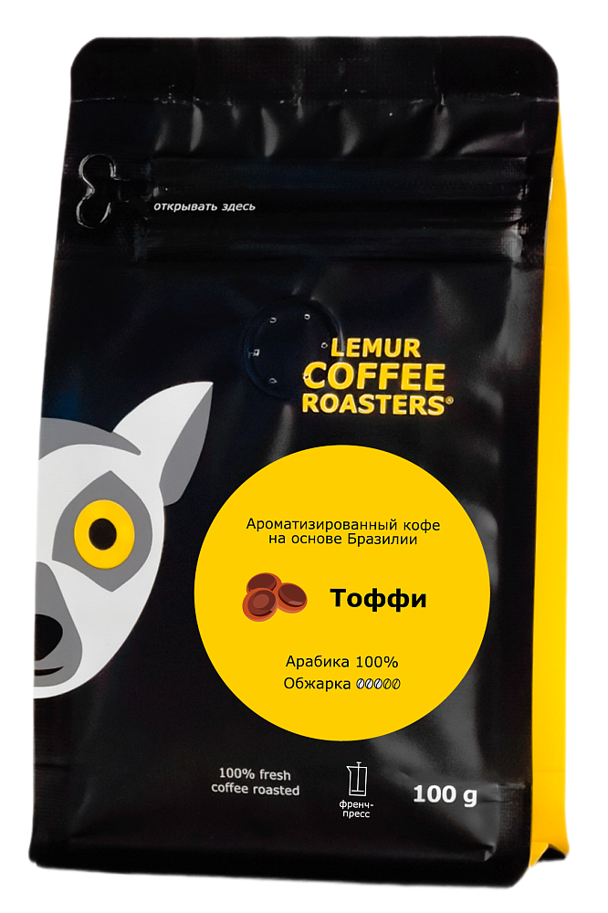 Ароматизированный кофе Тоффи - Бразилия, помол: Френч-пресс, 100 г