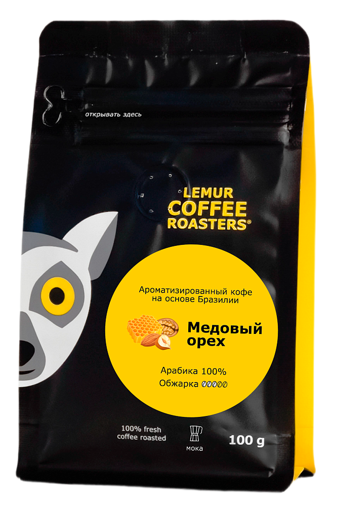Ароматизированный кофе Медовый орех - Бразилия, помол: Мока, 100 г