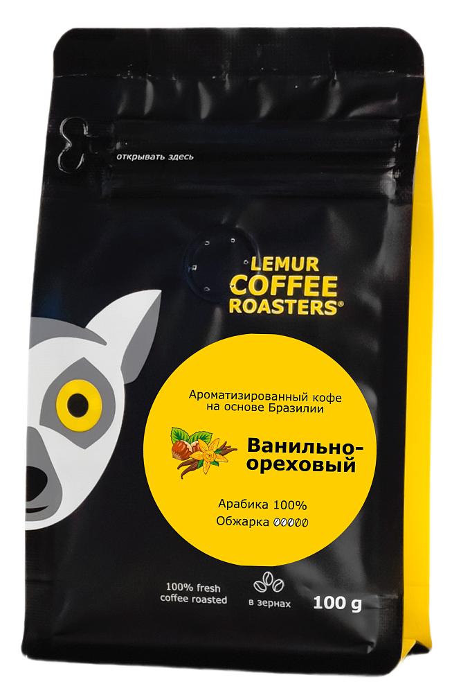 Ароматизированный кофе Ванильно-ореховый - Бразилия, в зернах, 100 г