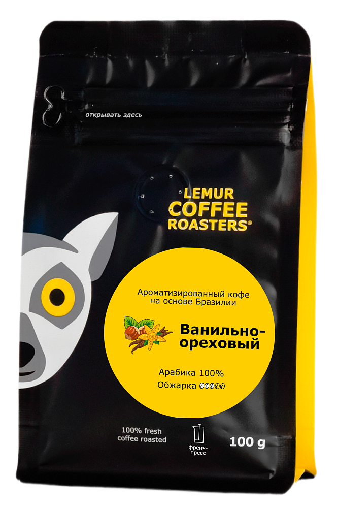 Ароматизированный кофе Ванильно-ореховый - Бразилия, помол: Френч-пресс, 100 г