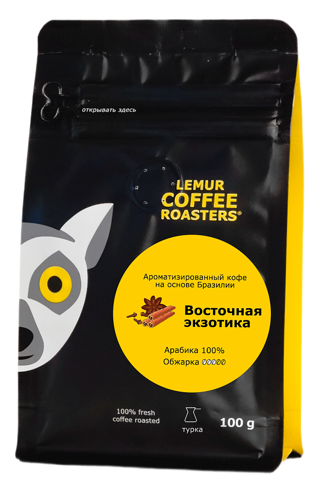 Ароматизированный кофе Восточная экзотика - Бразилия, помол: Турка, 100 г