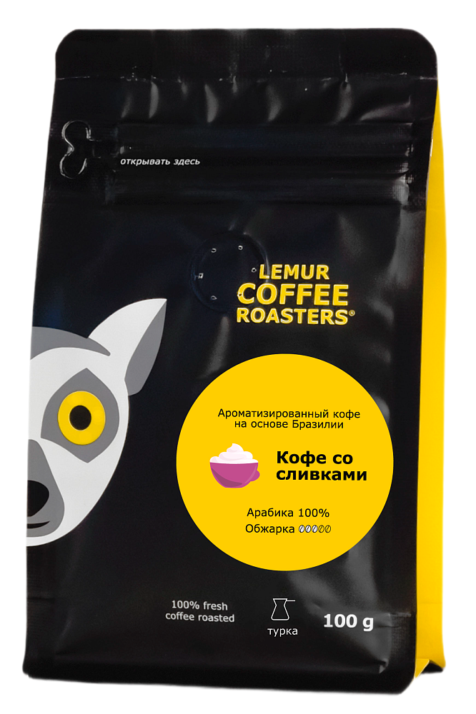 Ароматизированный кофе Кофе со сливками - Бразилия, помол: Турка, 100 г