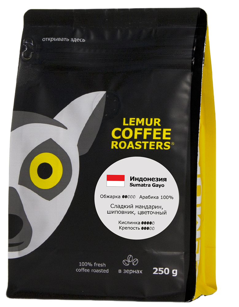 Индонезия Sumatra Gayo, в зернах, 250 г